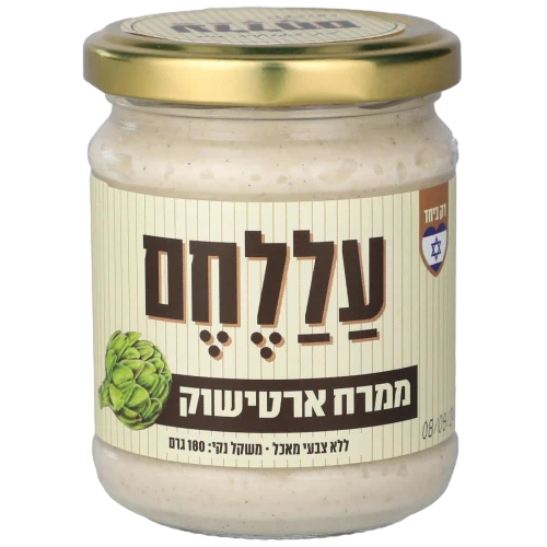 ממרח ארטישוק עללחם, 180 גרם