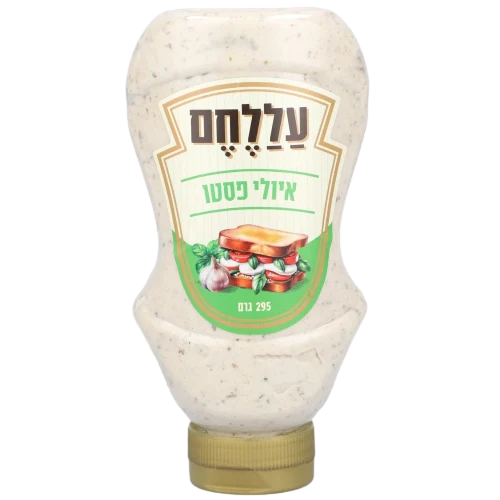 איולי פסטו עללחם