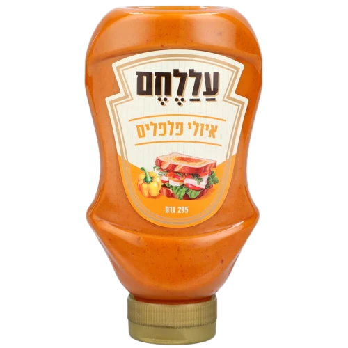 איולי פלפלים