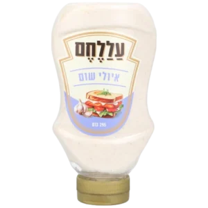 איולי שום עלחם