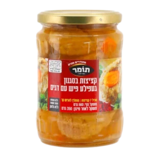 גפילטע פיש