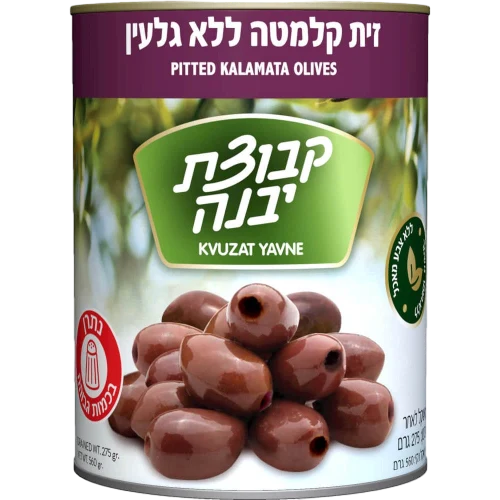 זיתים חרוזית קלמטה