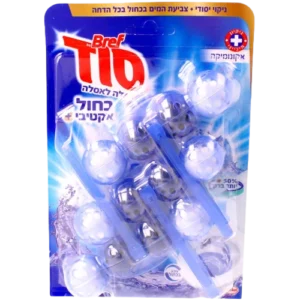 סוד כדוריות כחול
