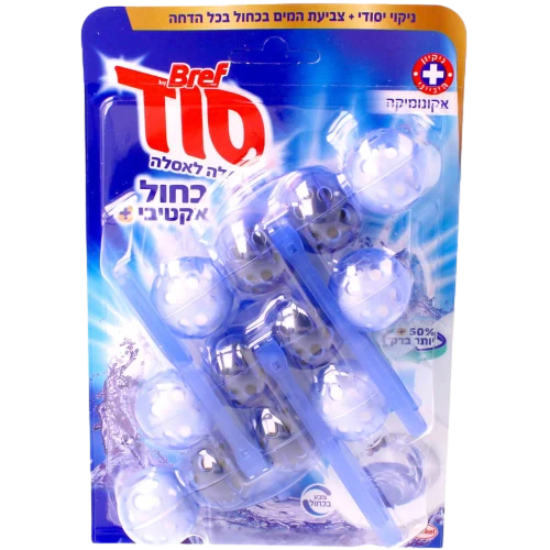 סוד כדוריות כחול