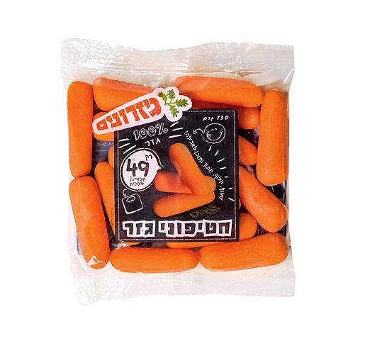 חטיפוני גזר