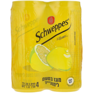 לימונייד