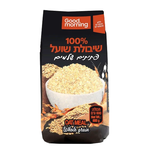 שיבולת שועל