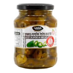 פלפל חלפיניו בחומץ