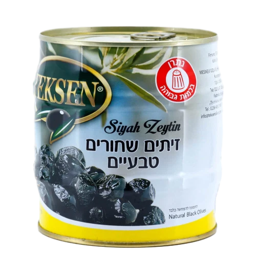 זית שחור טבעי