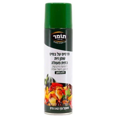 תרסיס שמן זית