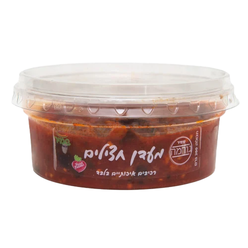 מעדן חציל