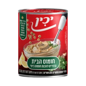 גרגירי חומוס להכנה