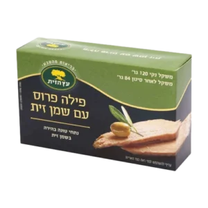 פילה טונה בשמן זית