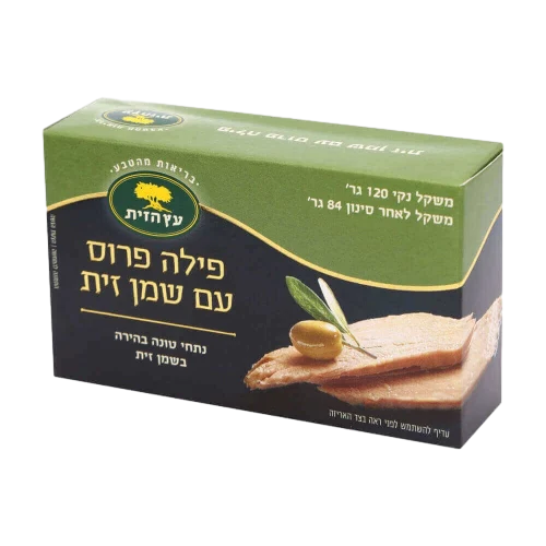 פילה טונה בשמן זית