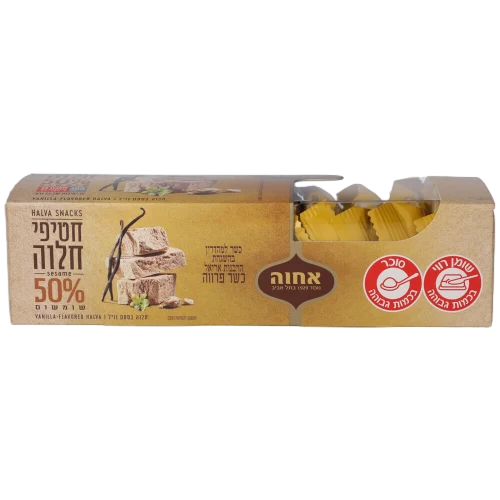חלוה קופסת וניל