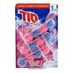 סוד כדוריות פרחים