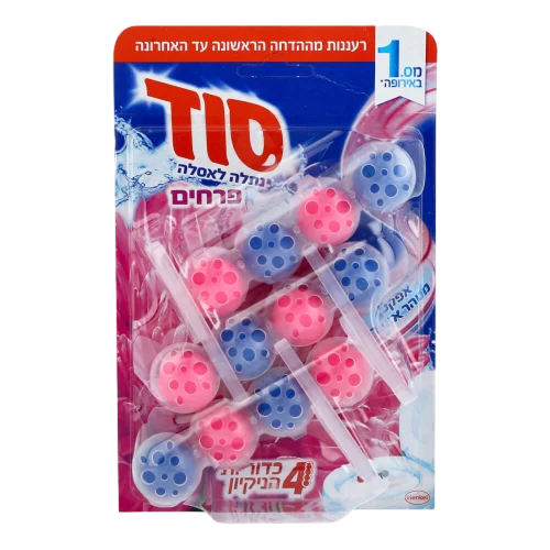 סוד כדוריות פרחים