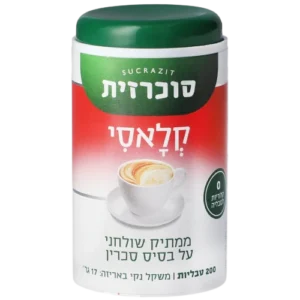 סוכרזית קלאסי
