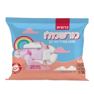 מרשמלו 30 גרם