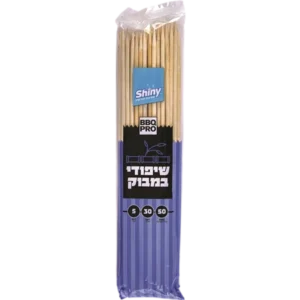 שיפודי במבוק