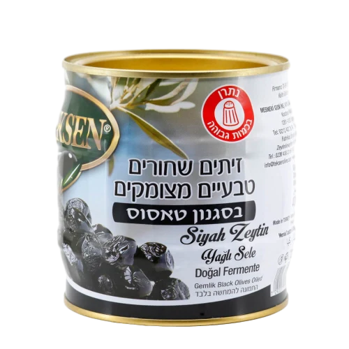 זית שחור טאסוס
