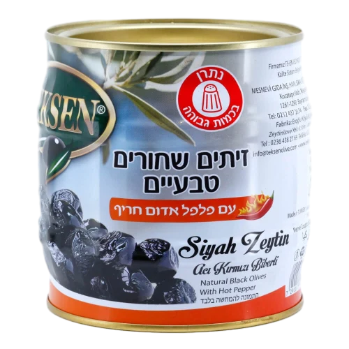 זית שחור עם חריף