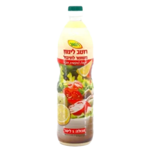 תומר רוטב לימון
