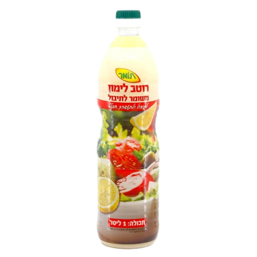 תומר רוטב לימון