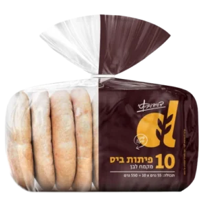 10 פיתות ביס