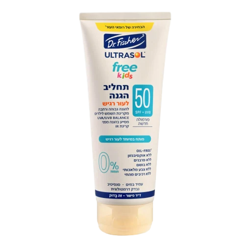 תחליב הגנה לילדים
