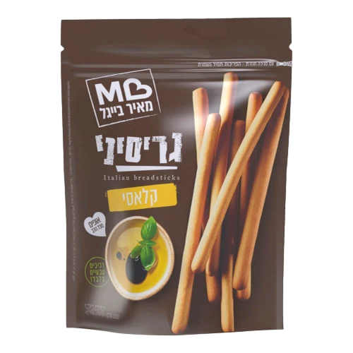 גריסיני קלאסי