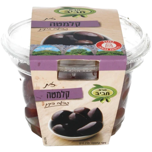 זיתים קלמטה