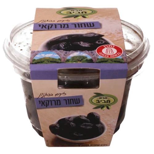 זיתים שחור מרוקאי