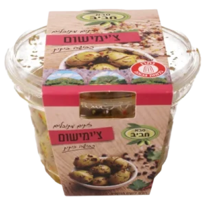 זיתים מתובלים צימישום -215 גרם