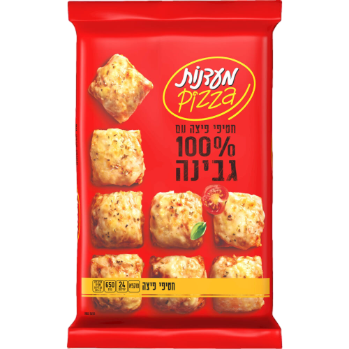 חטיפי פיצה