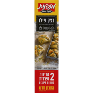 בצק פילו