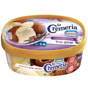 שוקו וניל