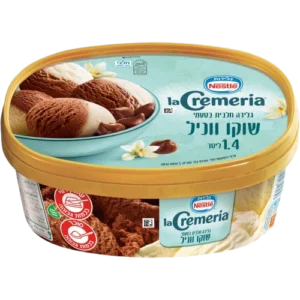 שוקו וניל