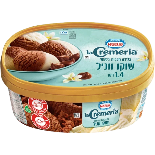 שוקו וניל