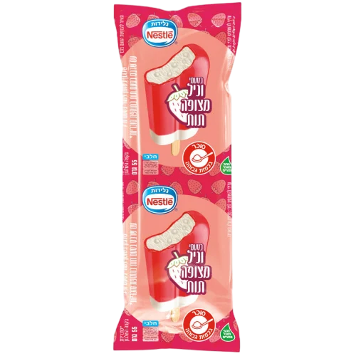 שלגון תות וניל