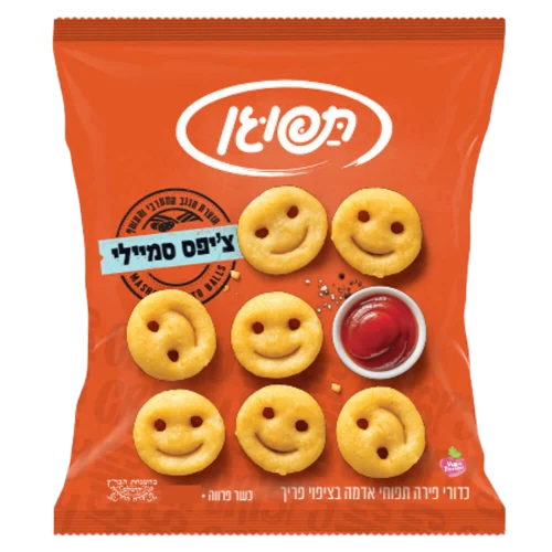 תפוגן סמיילי