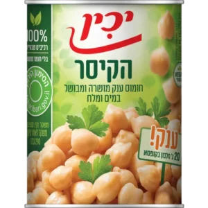 חומוס ענק יכין