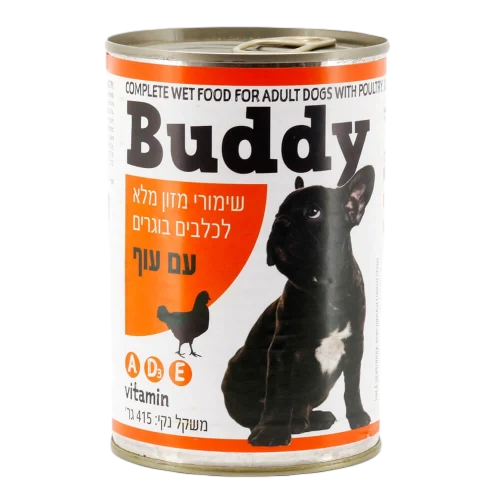מזון לכלב