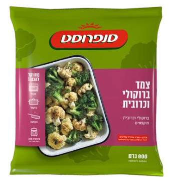 סנפרוסט צמד ברוקולי וכרובית 800 גרם