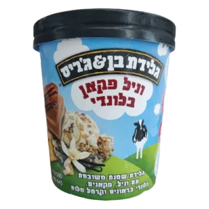 וניל פקאן בלונדי