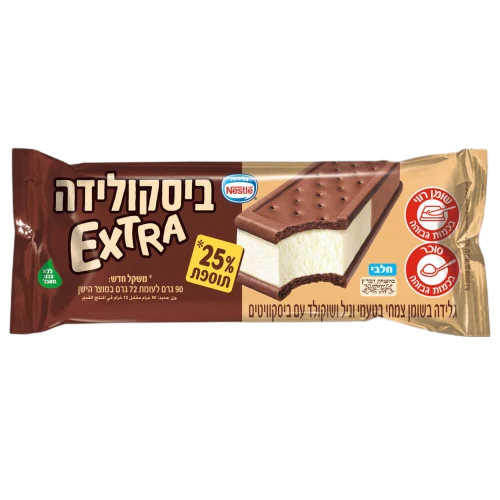 ביסקולידה אקסטרה