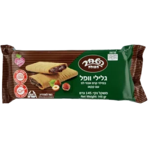 השחר -גלילי וופל