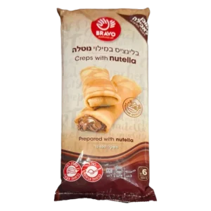 בלינצ'ס נוטלה