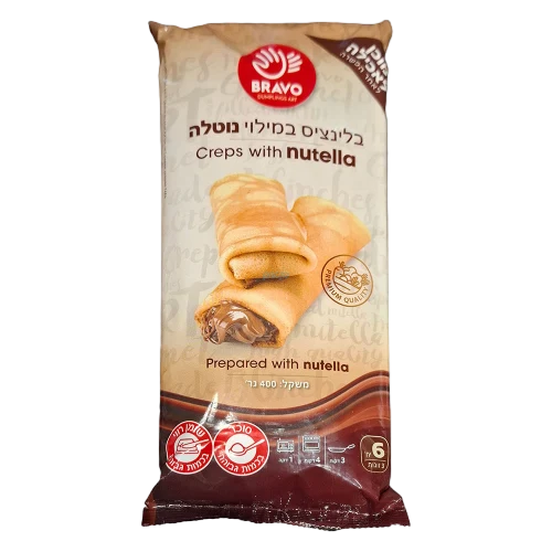 בלינצ'ס נוטלה