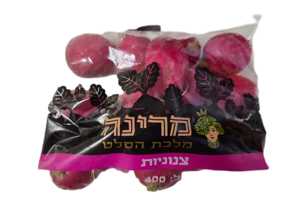 צנונית 400 גרם